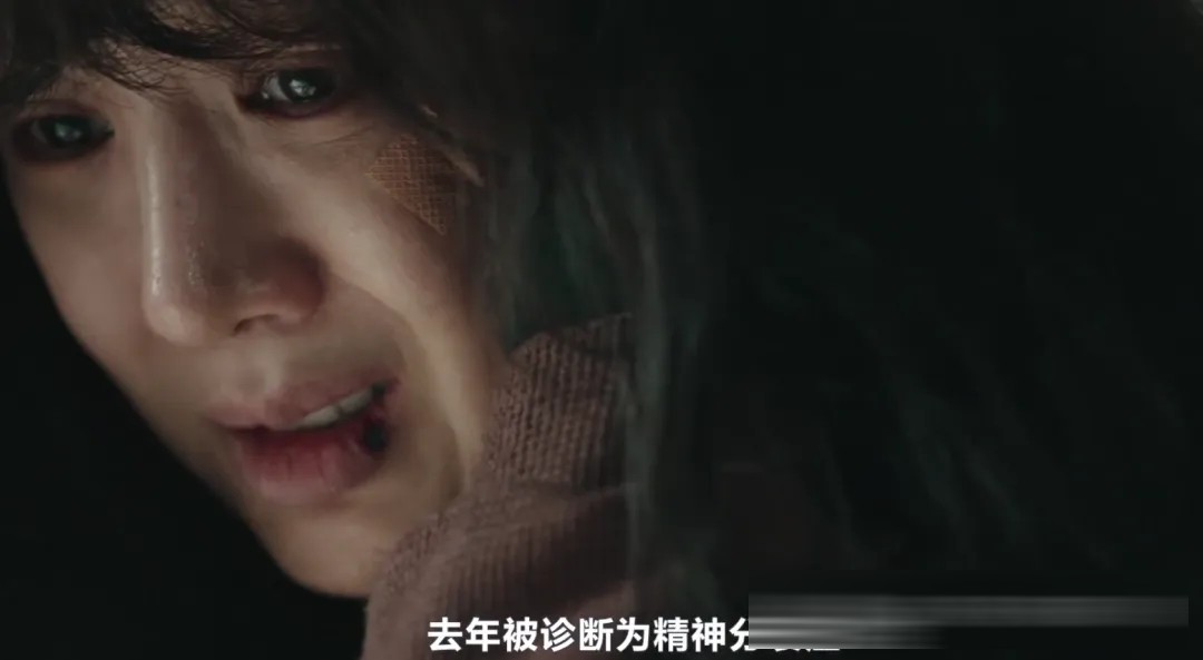 《白色轿车里的女人》:一桩雪地疑案背后,三个受伤女人的选择