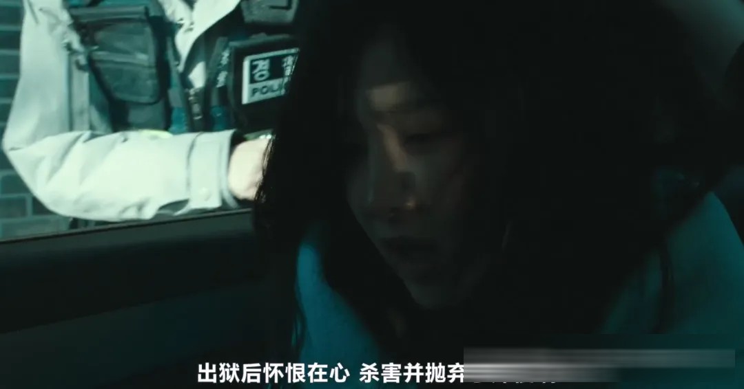 《白色轿车里的女人》:一桩雪地疑案背后,三个受伤女人的选择
