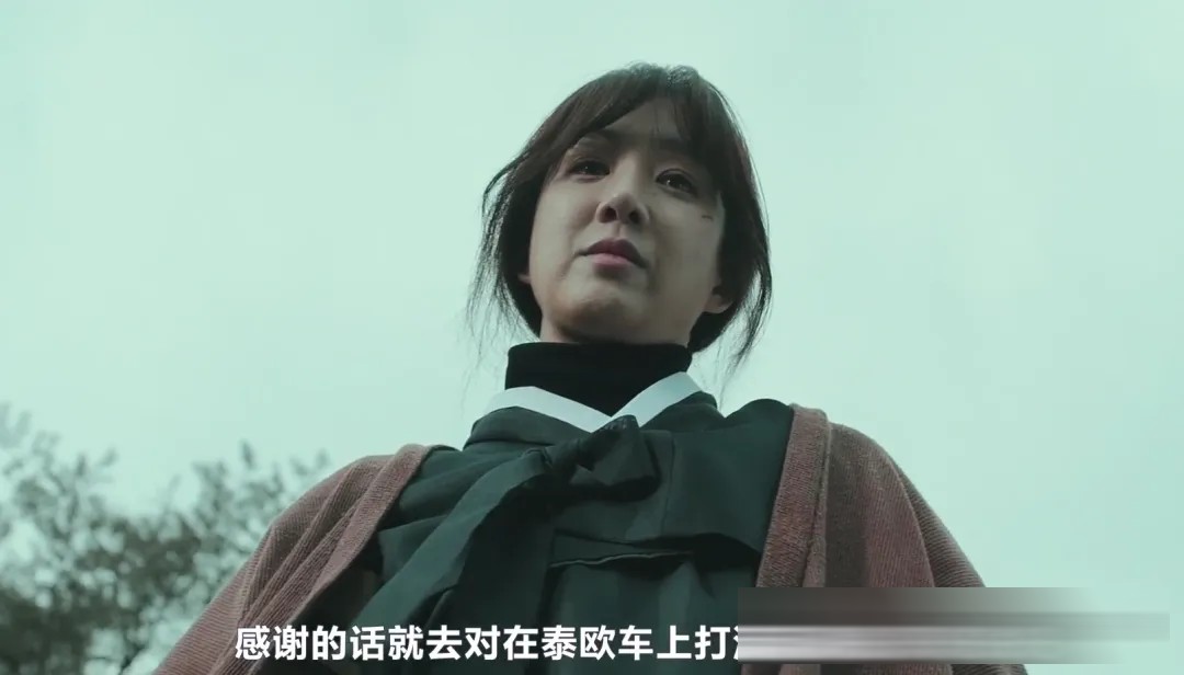 《白色轿车里的女人》:一桩雪地疑案背后,三个受伤女人的选择