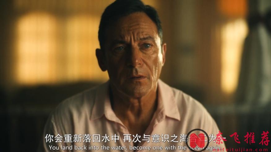 HBO尺度狗血大剧《白莲花度假村/白莲花大饭店/白莲会》第三季已经更新E06，创收视记录！