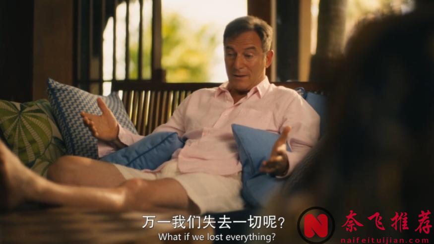 HBO尺度狗血大剧《白莲花度假村/白莲花大饭店/白莲会》第三季已经更新E06，创收视记录！