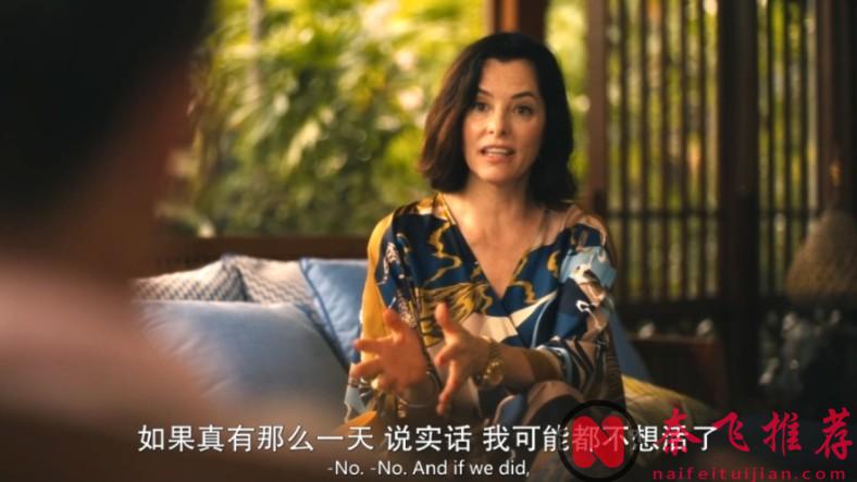 HBO尺度狗血大剧《白莲花度假村/白莲花大饭店/白莲会》第三季已经更新E06，创收视记录！