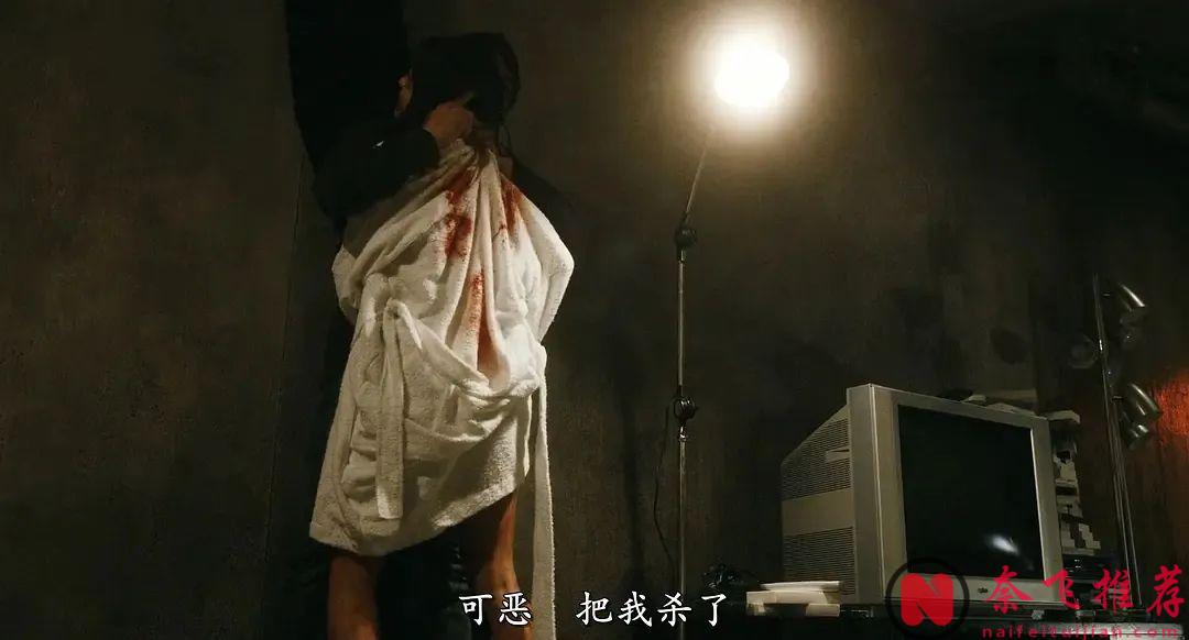 被施暴者，永远背负着不公平的枷锁，这部日本三观炸裂的电影《甜蜜皮鞭》难怪会被禁！