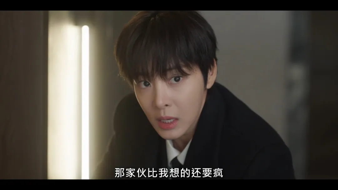 《我的有罪之人/伪装恋爱》：女扮男装潜入财阀身边，恋爱与调查同时开始