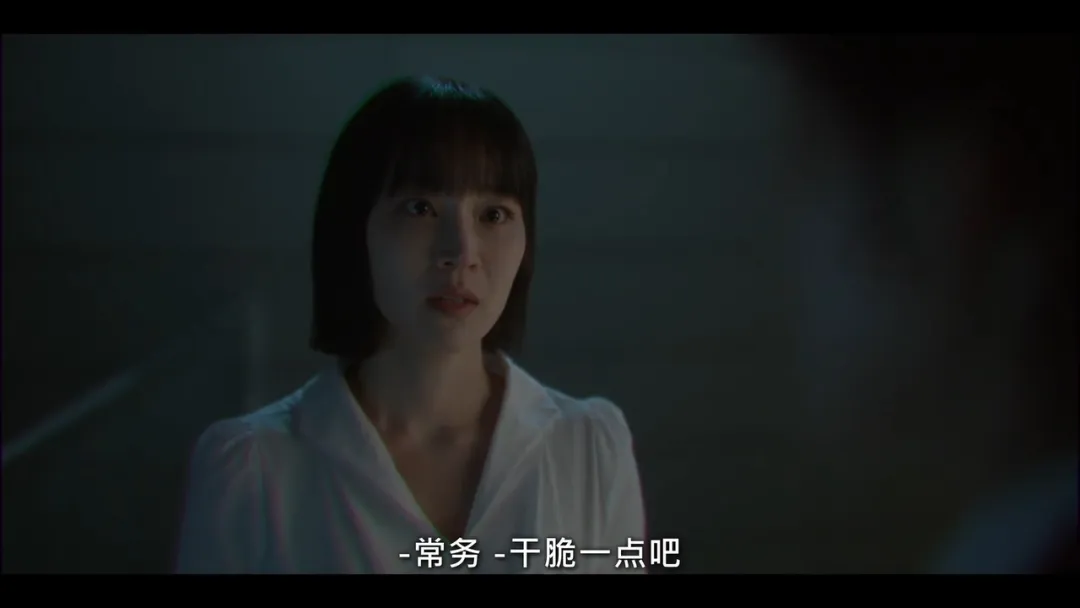 《我的有罪之人/伪装恋爱》：女扮男装潜入财阀身边，恋爱与调查同时开始
