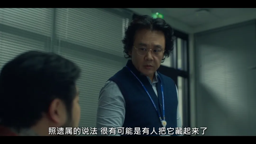 《我的有罪之人/伪装恋爱》：女扮男装潜入财阀身边，恋爱与调查同时开始