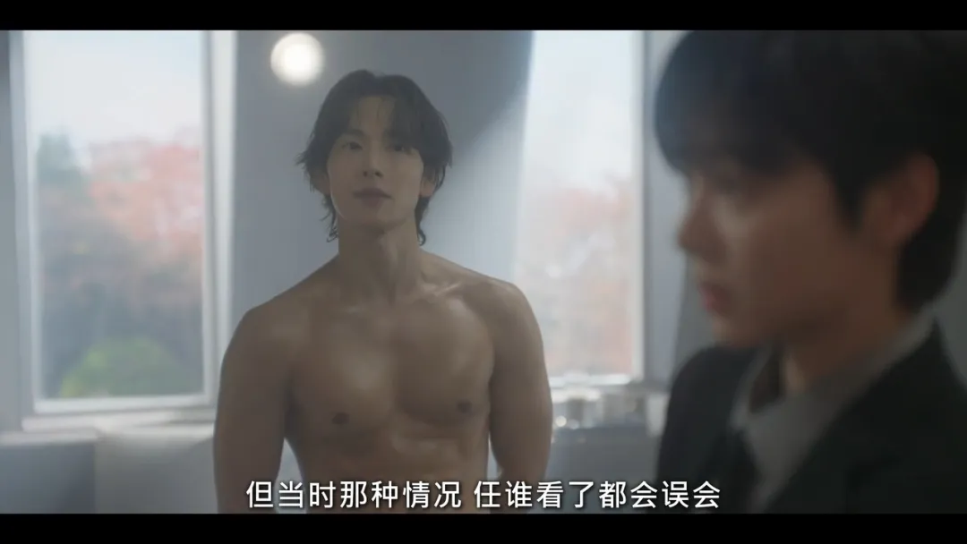 《我的有罪之人/伪装恋爱》：女扮男装潜入财阀身边，恋爱与调查同时开始