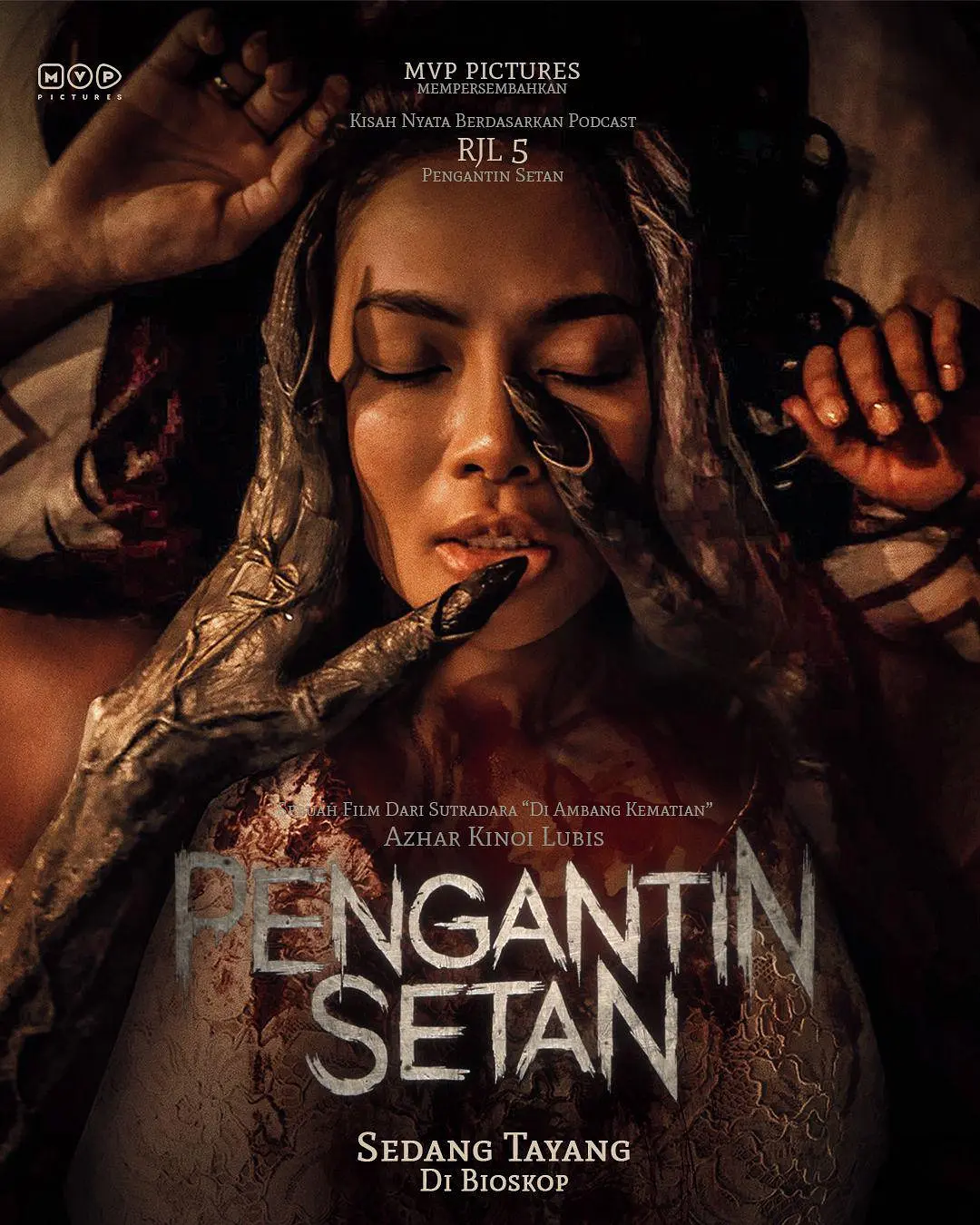 推荐5部2025年上映的最新恐怖电影，鬼祟邪魔正在侵蚀人类