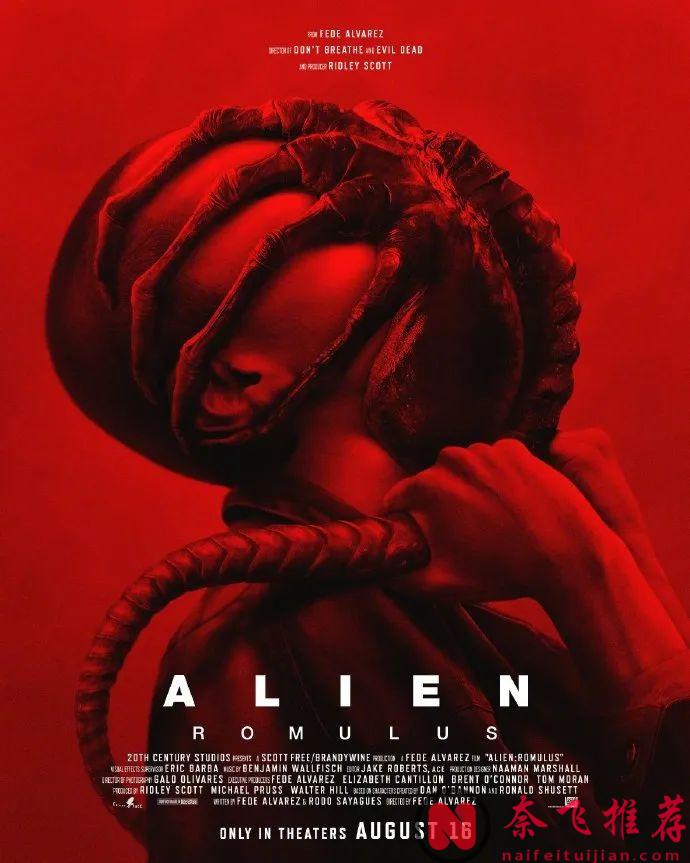 人獸合體！死也不分開？！