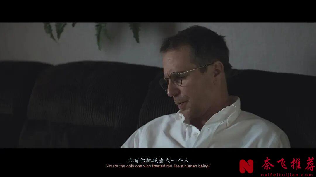 這類五星好片《理查德•朱維爾的悲歌 /李察朱維爾：驚世疑案/李察朱威爾事件》，以後怕是看不到了！