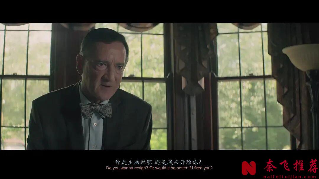 這類五星好片《理查德•朱維爾的悲歌 /李察朱維爾：驚世疑案/李察朱威爾事件》，以後怕是看不到了！