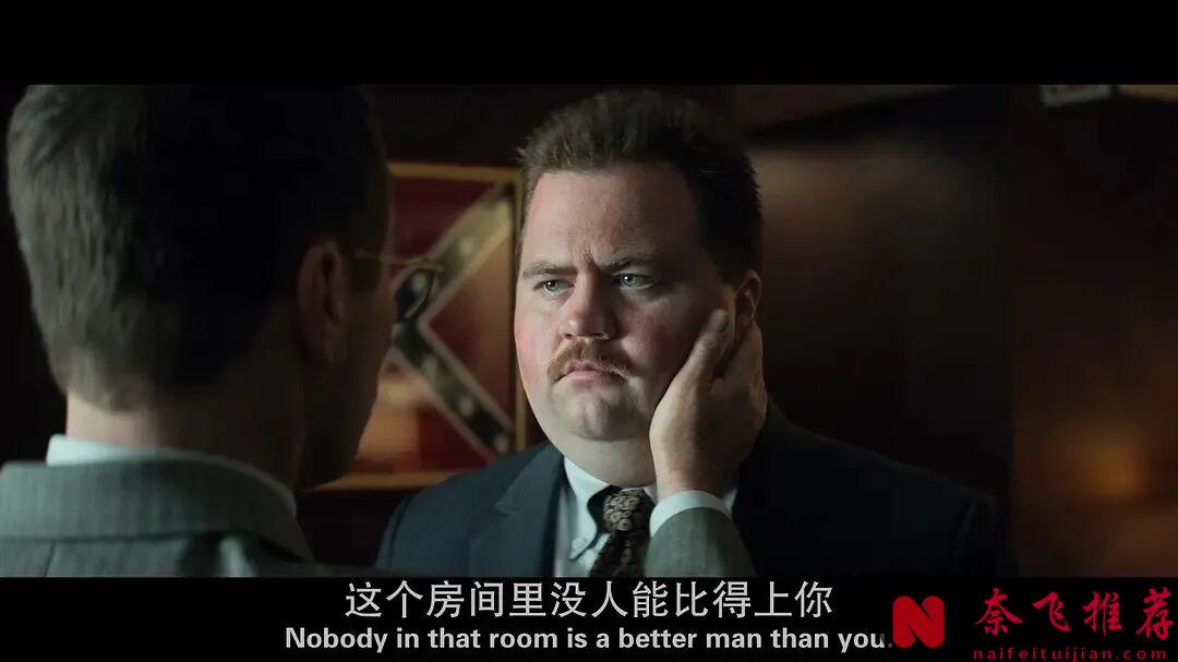 這類五星好片《理查德•朱維爾的悲歌 /李察朱維爾：驚世疑案/李察朱威爾事件》，以後怕是看不到了！