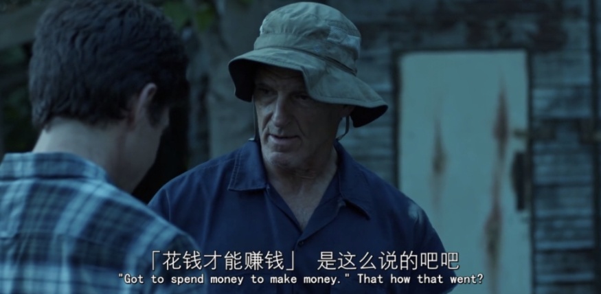 網飛IDMb上33萬人多人給的8.5分美劇「黑錢勝地 Ozark」，看著確實很帶勁！