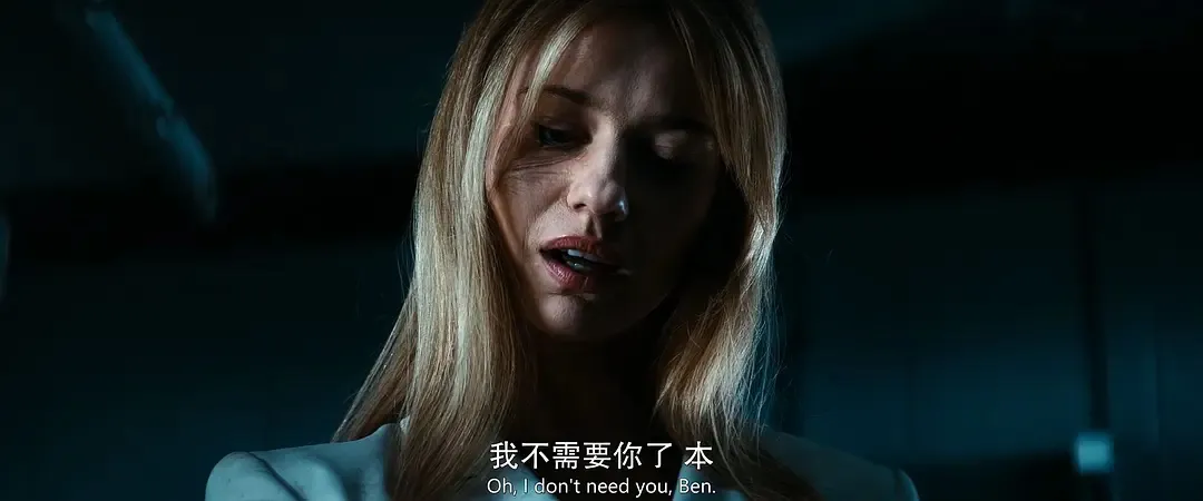 R级惊悚《灵魂伴侣》：《梅根》宇宙新作，当AI把“爱”学得太认真