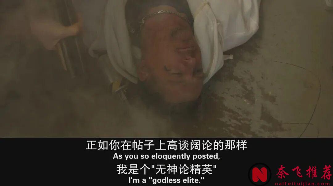 真過癮，這不美國驚悚片《狩獵/獵逃生死戰/惡獵遊戲》纔是大逃殺的天花板！