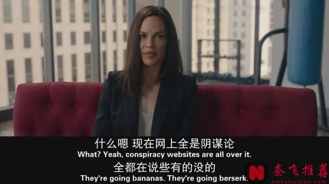 真過癮，這不美國驚悚片《狩獵/獵逃生死戰/惡獵遊戲》纔是大逃殺的天花板！