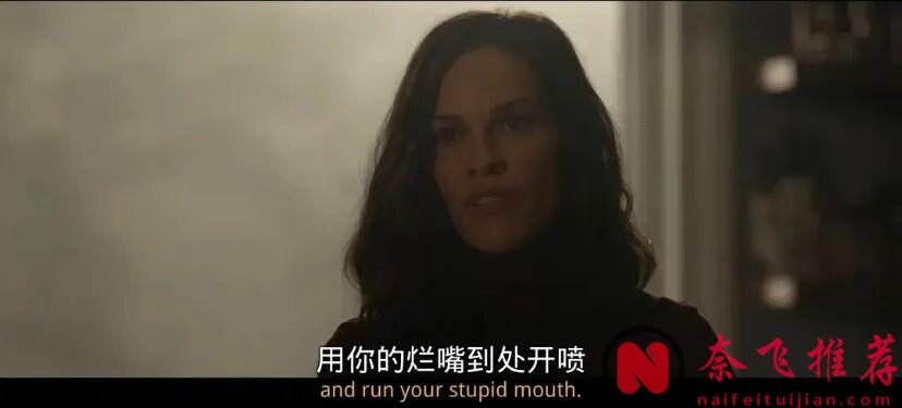 真過癮，這不美國驚悚片《狩獵/獵逃生死戰/惡獵遊戲》纔是大逃殺的天花板！