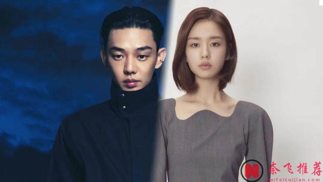 劣迹算什么，塌房影帝又上Netflix！