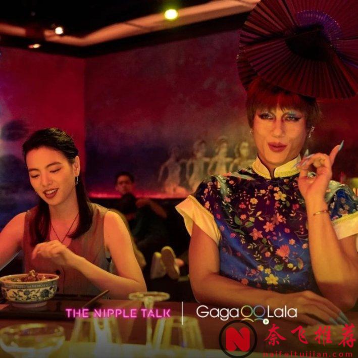 推荐四部风格独特的小众台剧，虽然人气不高，但剧情都很不错！