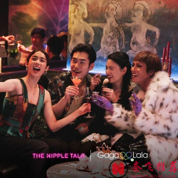 推荐四部风格独特的小众台剧，虽然人气不高，但剧情都很不错！