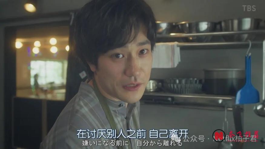 蒼井優這次豁出去了！大尺度+懸疑，這部冷門日劇《直到T恤乾透/直到T恤幹了為止》纔是真正的婚姻恐怖片