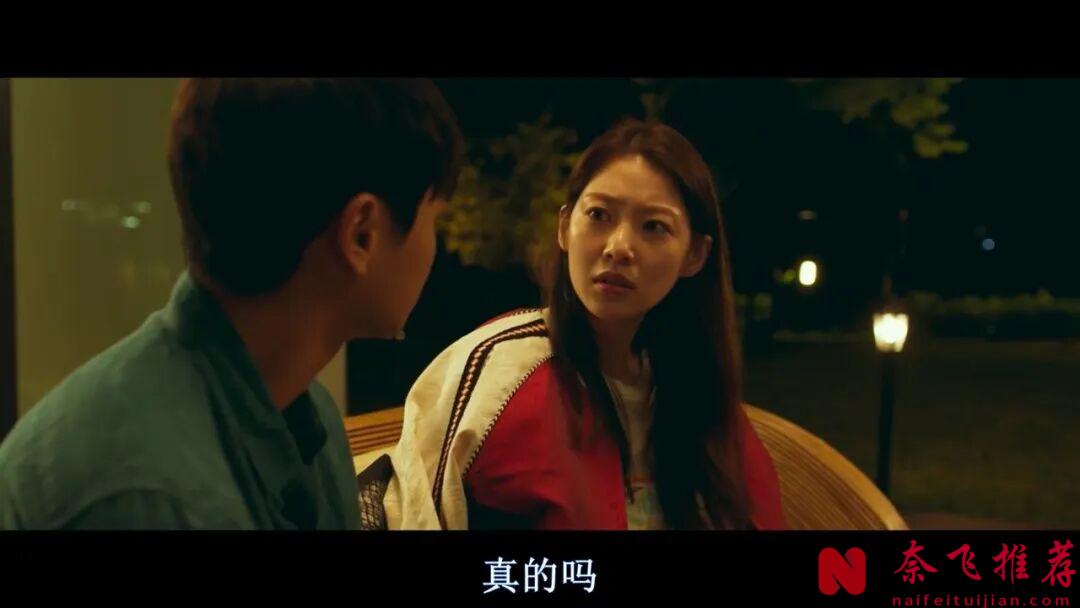 韩版卧龙凤雏，这部爽感拉满的电影《帅哥们/找死凶宅/没有美色杀人狂》，还挺对我的口味