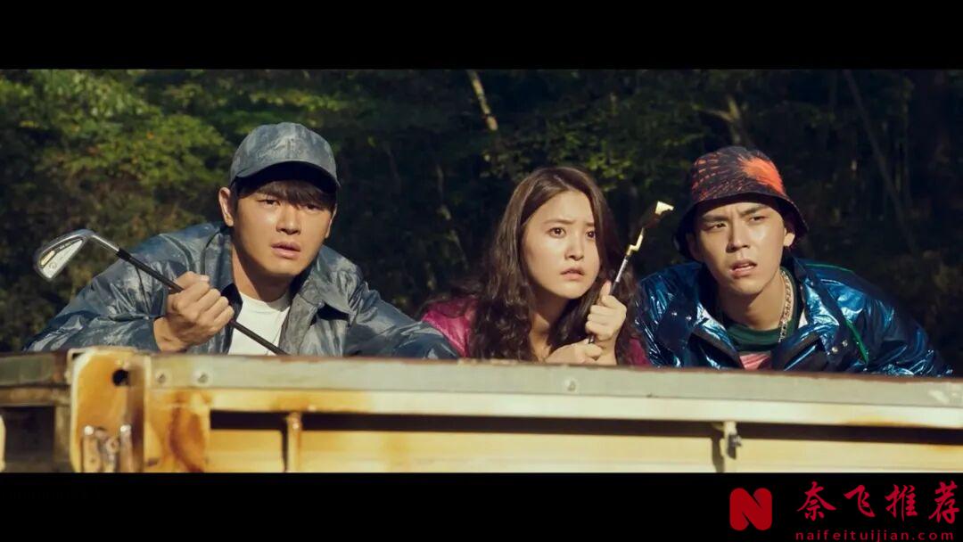 韩版卧龙凤雏，这部爽感拉满的电影《帅哥们/找死凶宅/没有美色杀人狂》，还挺对我的口味