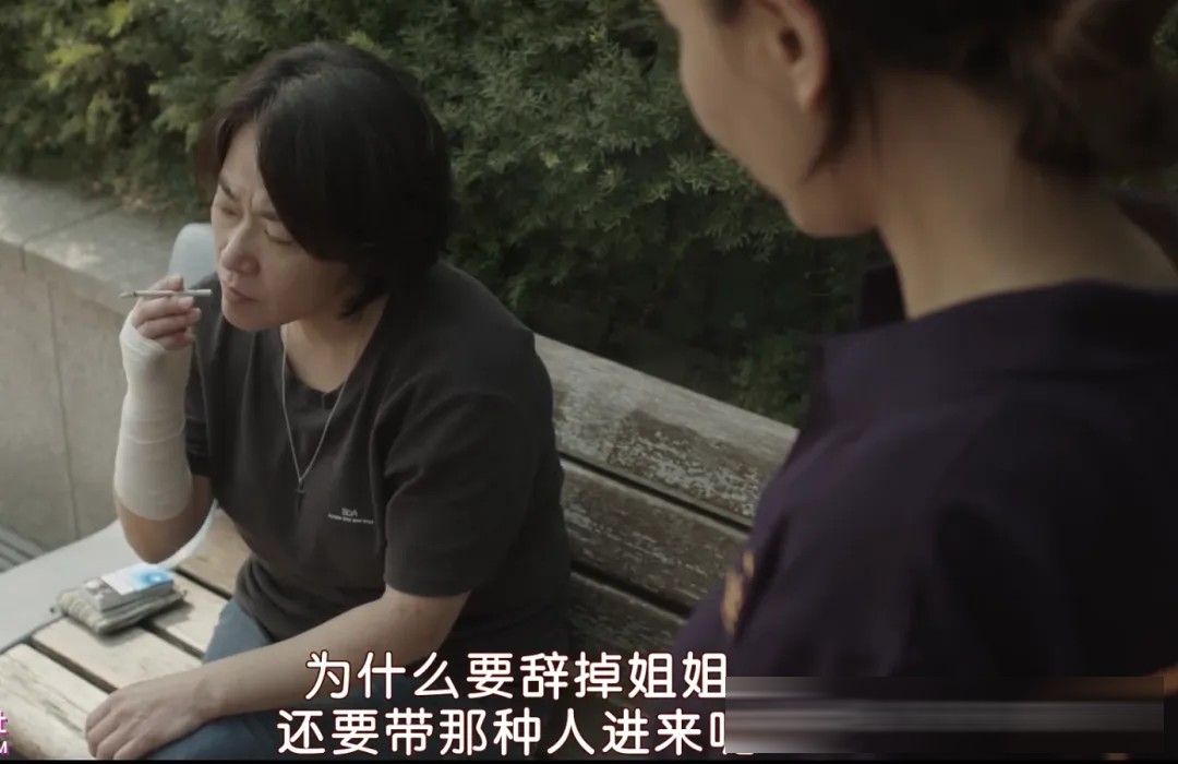 韓影《呼吸 / 窒息情慾(臺)》：綁架案的加害者與受害者，12年後在同一間公司重逢