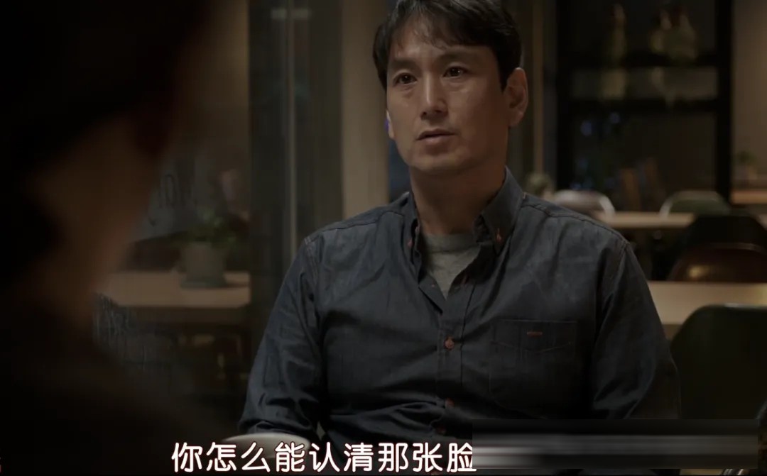 韓影《呼吸 / 窒息情慾(臺)》：綁架案的加害者與受害者，12年後在同一間公司重逢