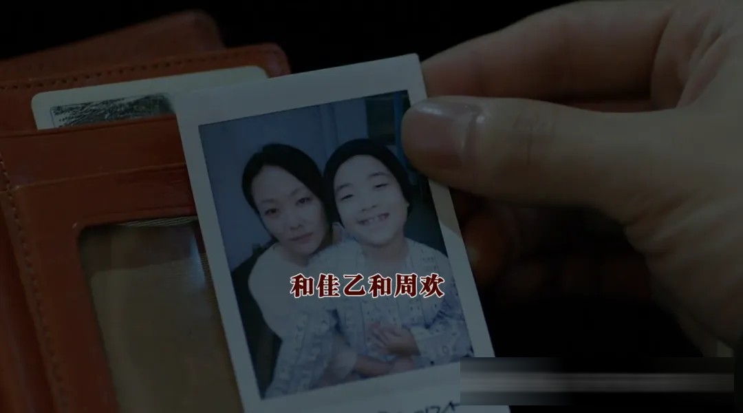 韓影《呼吸 / 窒息情慾(臺)》：綁架案的加害者與受害者，12年後在同一間公司重逢
