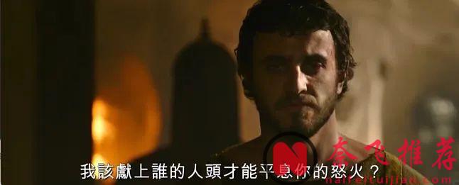 今年最期待的史詩級大片《角鬥士2/神鬼戰士II/帝國驕雄II》，口碑垮了！