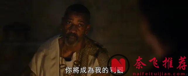 今年最期待的史詩級大片《角鬥士2/神鬼戰士II/帝國驕雄II》，口碑垮了！