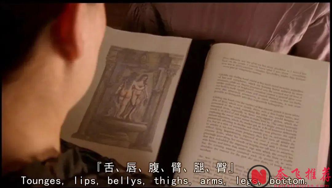 超高评分英剧《指匠情挑》太值得一看了！