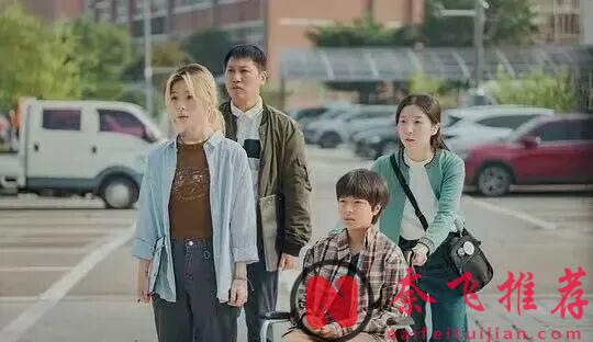 开播就爆！这部剧《公益律师/无偿服务》太上头了！