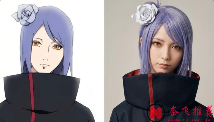 這顏值這還原度簡直可以封神！網友自制《火影忍者》真人版