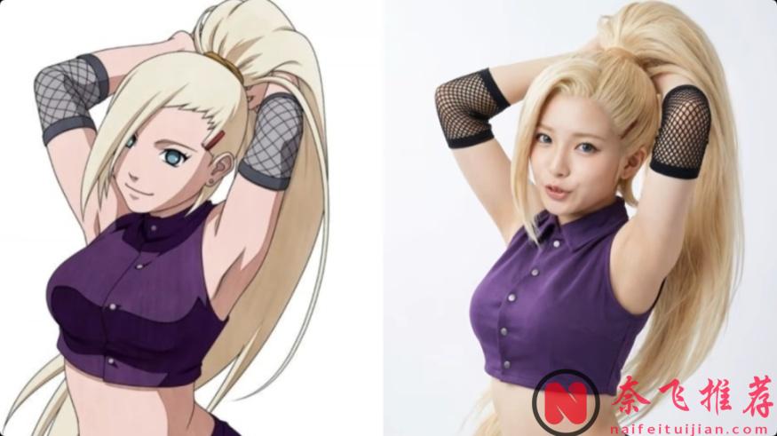 這顏值這還原度簡直可以封神！網友自制《火影忍者》真人版