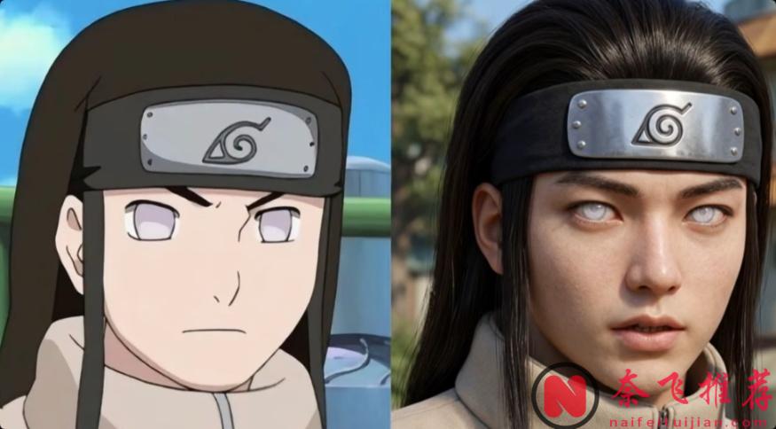 這顏值這還原度簡直可以封神！網友自制《火影忍者》真人版