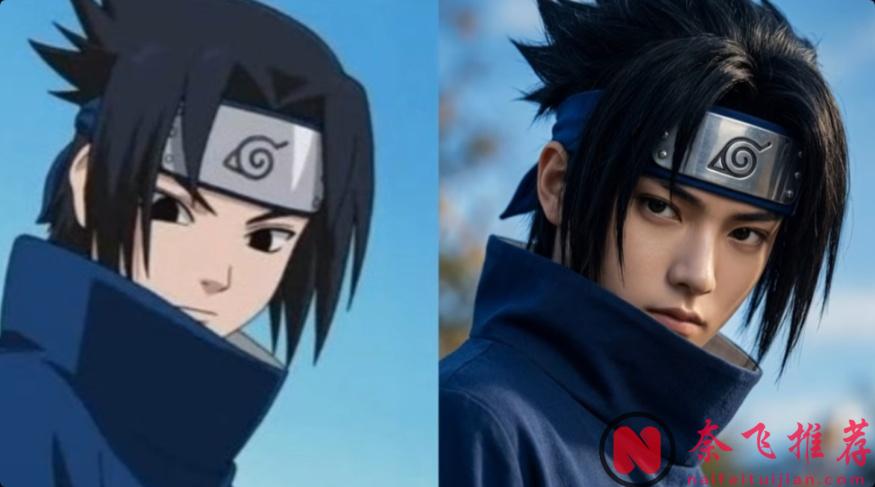 這顏值這還原度簡直可以封神！網友自制《火影忍者》真人版