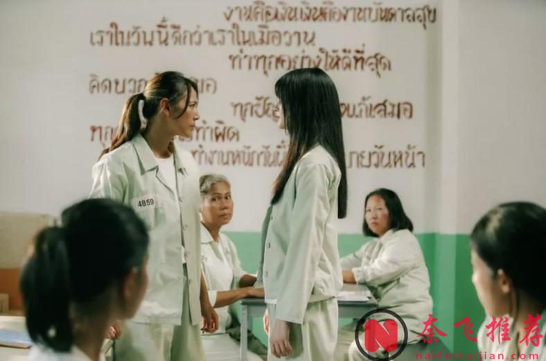 狂飙至9.2分，“女子监狱”题材泰国新剧《狱乱情迷/克莱尔和贝尔》成2025年口碑黑马