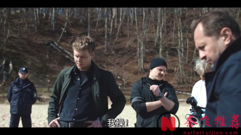 这 Netflix尺度犯罪新作《红色罪恶》太变态了！