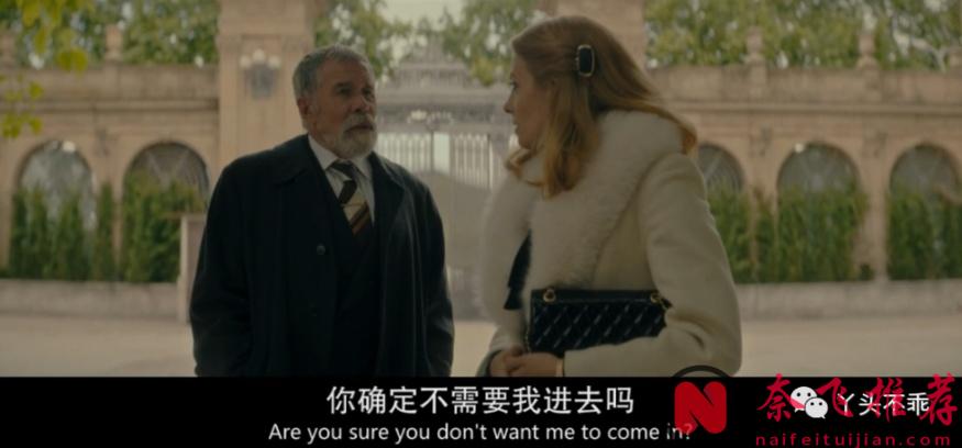 西班牙懸疑大片《上帝的筆誤》，反轉到最後一秒！