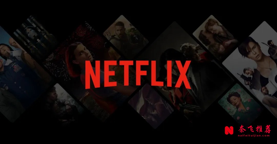 Netflix十部「神級爆劇」:IMDb 8分以上高分爽劇盤點