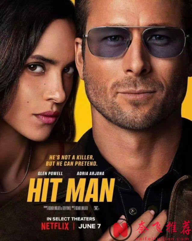颜值与尺度并存，Netflix这部犯罪爱情片《职业杀手/当杀手恋爱时》值得一看！