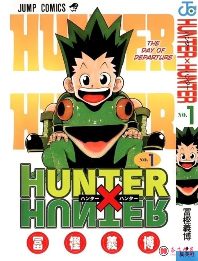 海贼王上榜了，但不是第一！这些才是《少年JUMP》上真正的“卷王”！