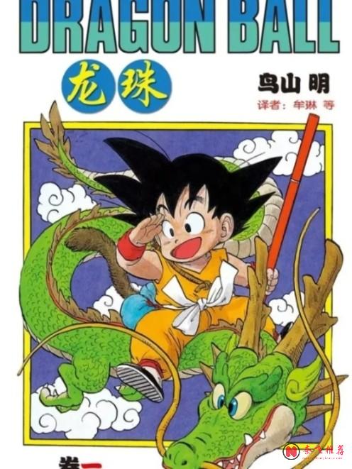 海贼王上榜了，但不是第一！这些才是《少年JUMP》上真正的“卷王”！
