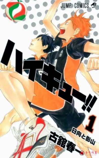 海贼王上榜了，但不是第一！这些才是《少年JUMP》上真正的“卷王”！