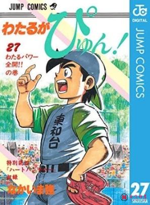 海贼王上榜了，但不是第一！这些才是《少年JUMP》上真正的“卷王”！