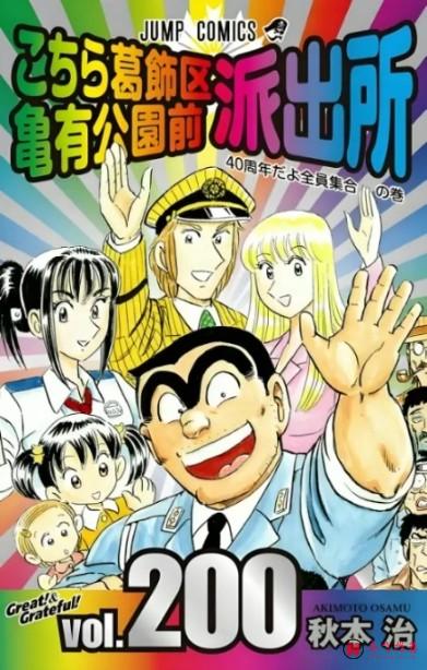 海贼王上榜了，但不是第一！这些才是《少年JUMP》上真正的“卷王”！