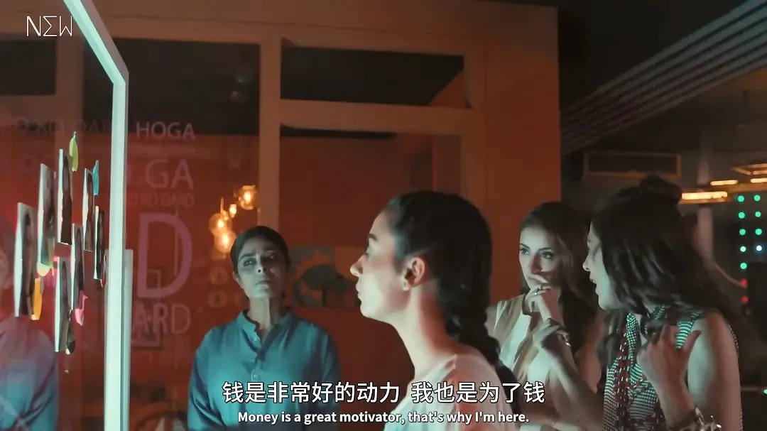 碾壓美劇，這部巴基斯坦禁片《女巫》，9.0分都低了！