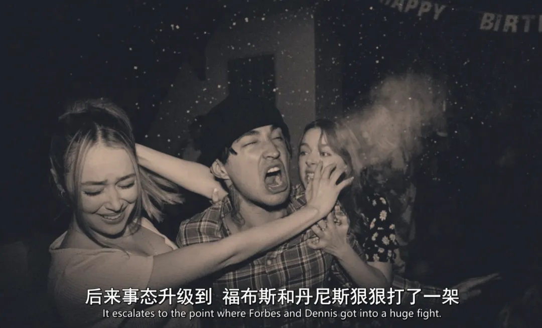 Netflix最新尺度惊悚恐怖片《开箱灵魂》，过瘾又上头的互换身体游戏